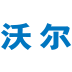 产品图标