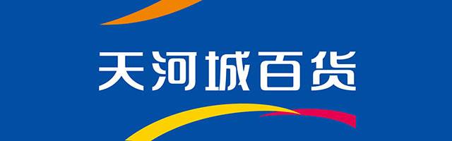 产品图标