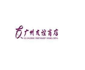 产品图标